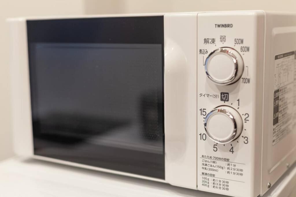 Eldor Nishikoujiya Apartment Tokió Kültér fotó