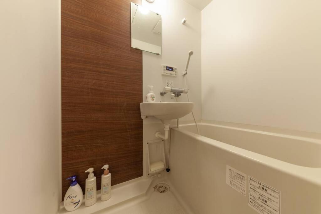 Eldor Nishikoujiya Apartment Tokió Kültér fotó